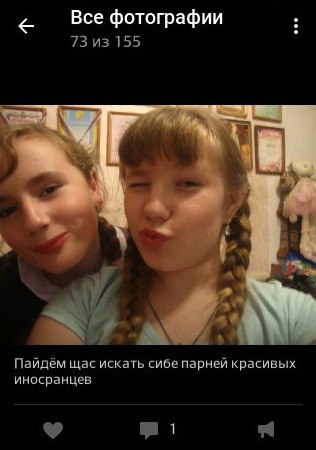 Картинки смешные и не очень