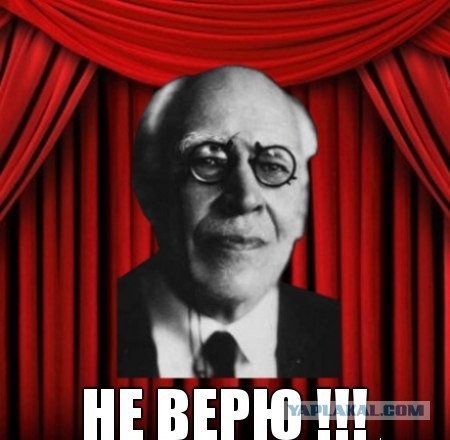 Зарубил Ниву топором