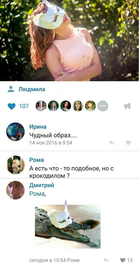 Просто картинки с сети