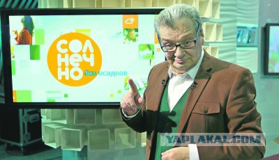 Обворожительные ведущие новостей из разных стран мира