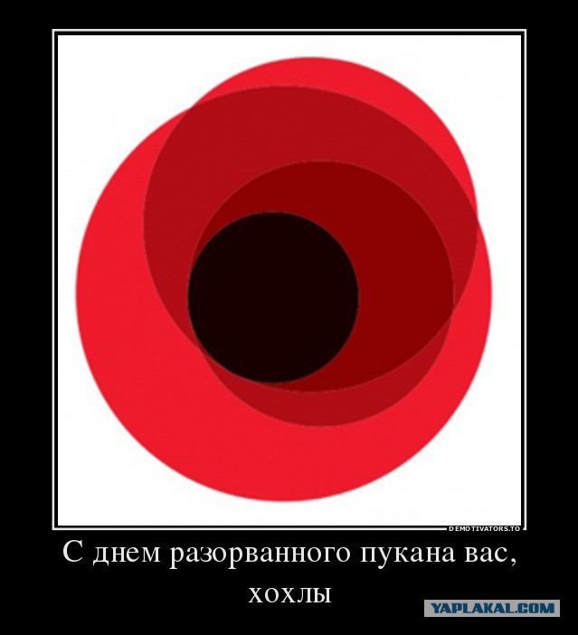 Киевлянка о "праздновании" дня Победы в Киеве