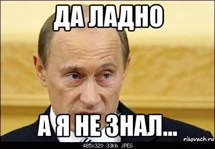 Повседневные расходы россиян рухнули до пятилетнего минимума