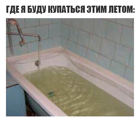 Картинки с глубочайшим жизненным смыслом. Часть третья