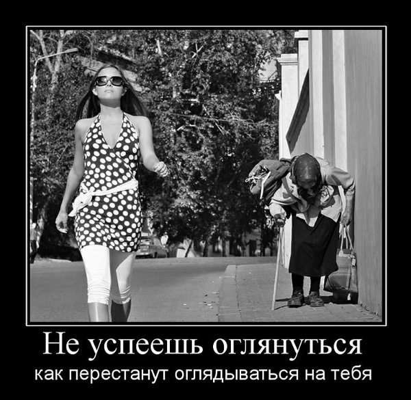 На каком языке общаются между собой премьеры Литвы, Латвии и Эстонии