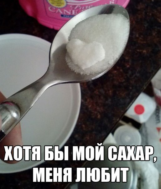 Картинки из сети