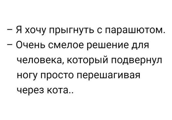 Мизантропируем дальше