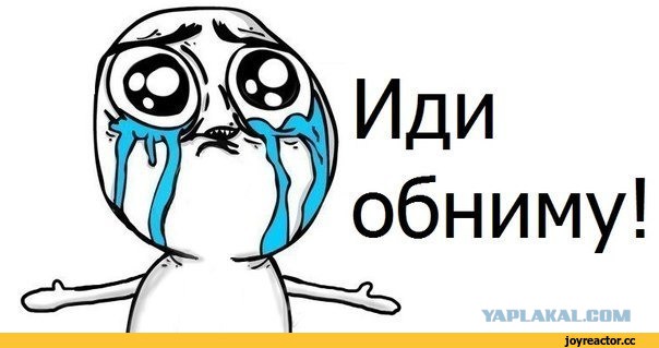 Фото-ассорти на пятницу