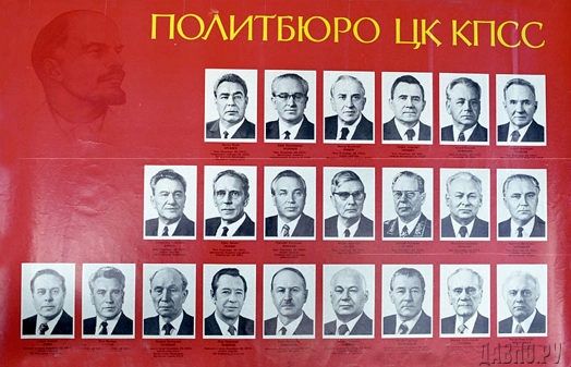 Значок Октябренка