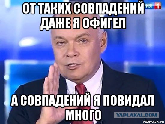В Ростове горит крупный рынок