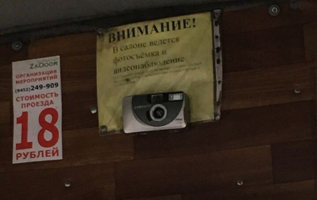 Подборка интересных и веселых картинок