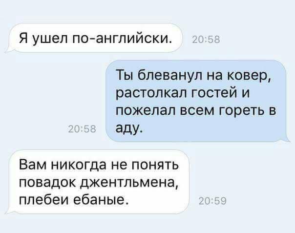 Подборка интересных и веселых картинок