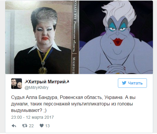Как обращаться к судье на заседании?