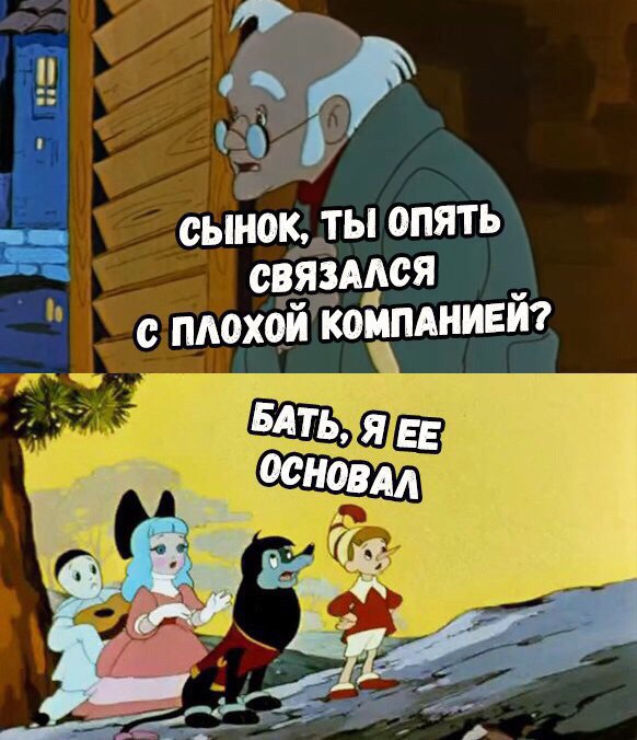 Ударная доза тупежа и лёгкой наркомании к выходным