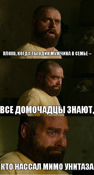 Авторский и не совсем адекватный юмор в картинках