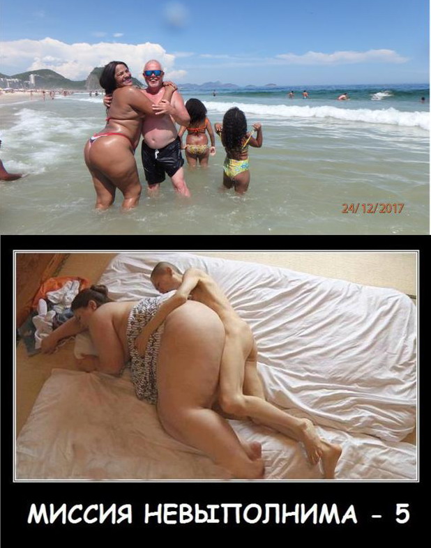 Если яп был султан..