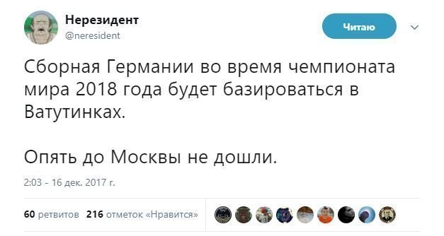 Комментарии, приколы и прочие маразмы