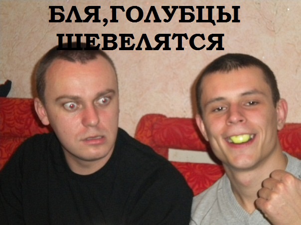 Чудны рабы твои, господи 09.02.18