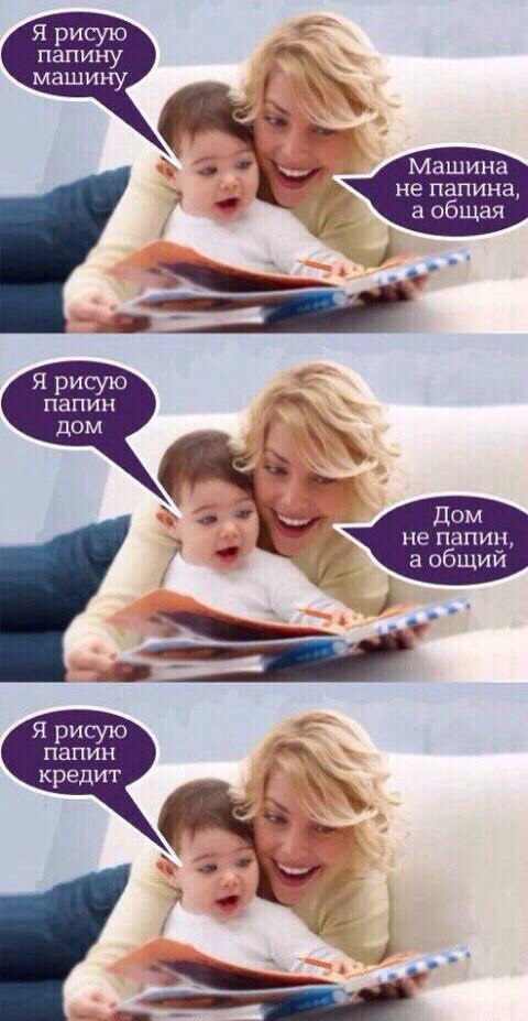 Нестандартный юмор