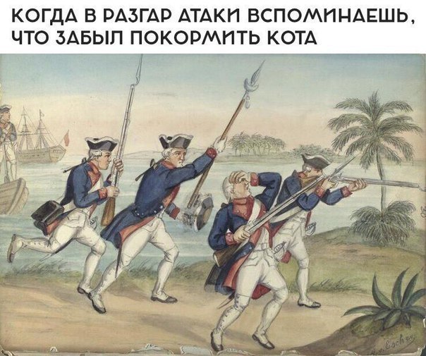 Нестандартный юмор