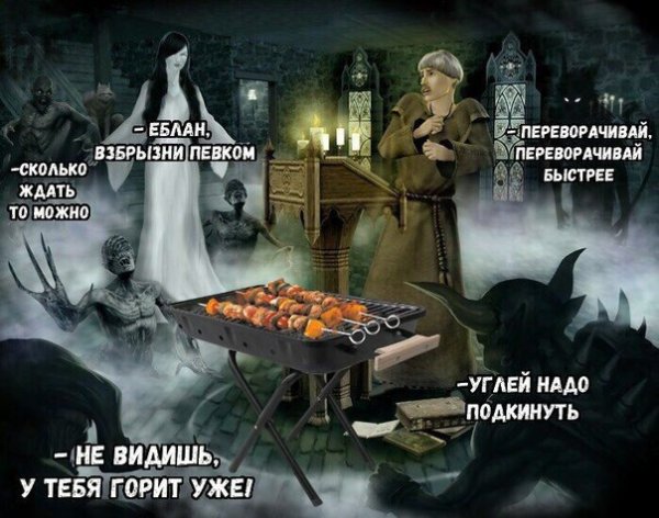 Ответы Гордона Рамзи поварам любителям в твиттер, часть 2