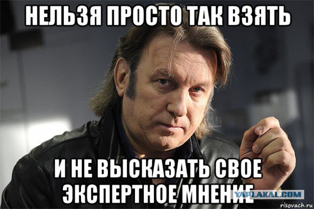 «Какие-то выродки»: Певцов высказался об «Евровидении»