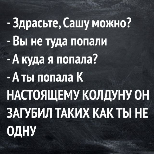 Прикольные картинки обо всем