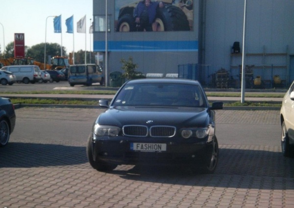 Блатные номера