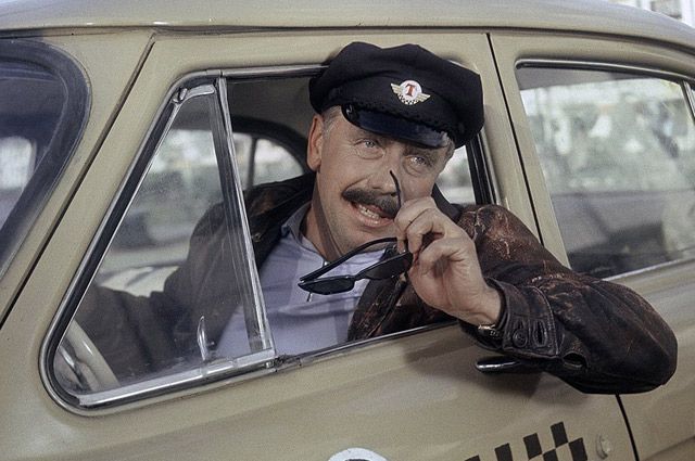 Полный бак за 81 копейку