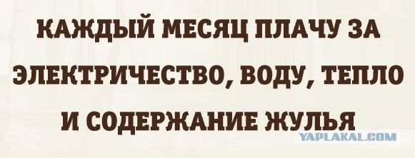 Власти определились с повышением НДС до 20%