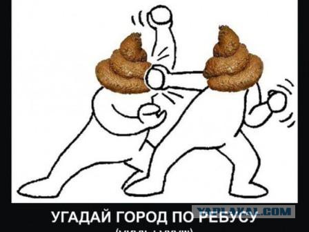 Клиент всегда прав!