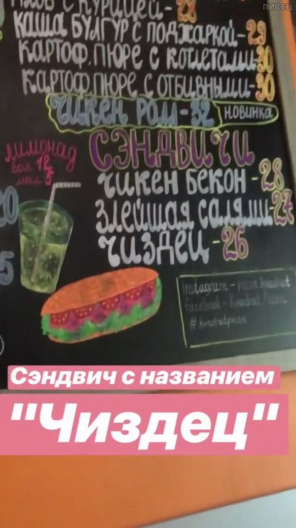 Картинки по-приколу
