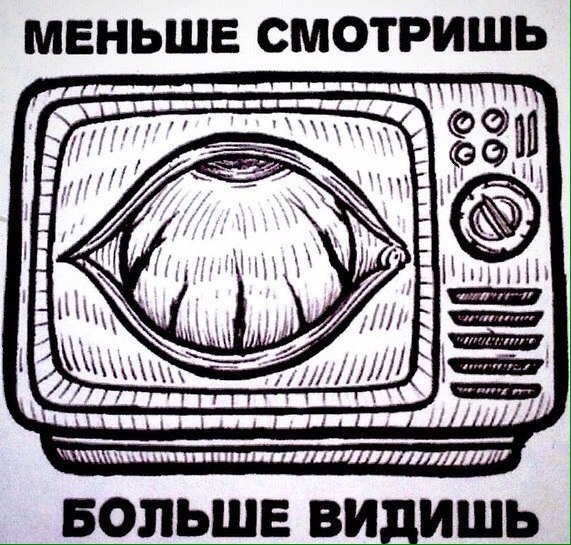 После интервью Петрова и Боширова Захарова назвала Британию дырявой шлюпкой