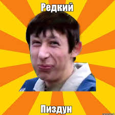 Как я начал, не бросил и продолжаю курить