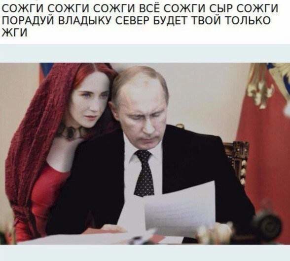 Бульдозер уничтожил полторы тонны голландского сыра в Красноярске