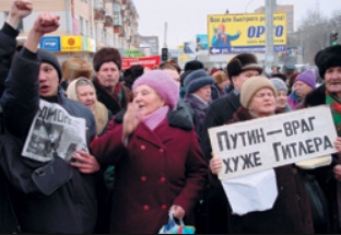 Во Франции начались массовые протесты против повышения цен на бензин