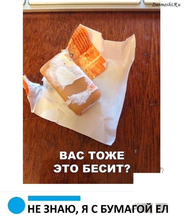 Еще немного картинок разных из интернета