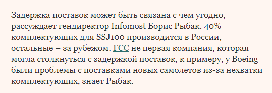 На Украине заявили о возможности создать свое ядерное оружие