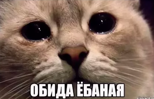 Тушмана без обмана