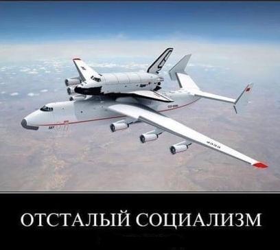День памяти генералиссимуса И.В. Сталина