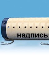 Угадайки