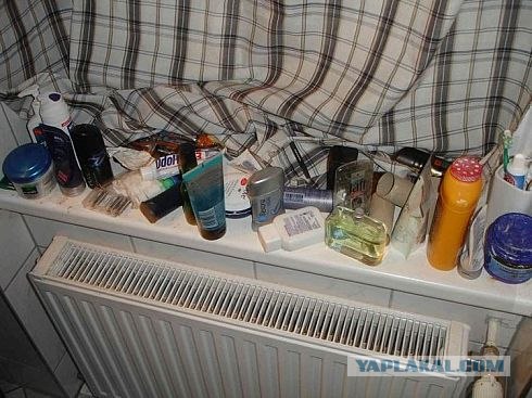 Берлога буржуйского студента