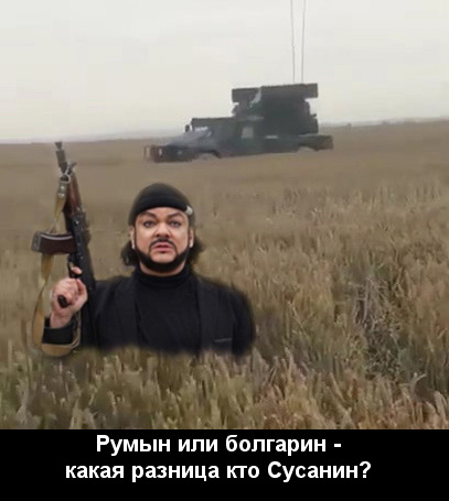 Военные НАТО заблудились в Румынии