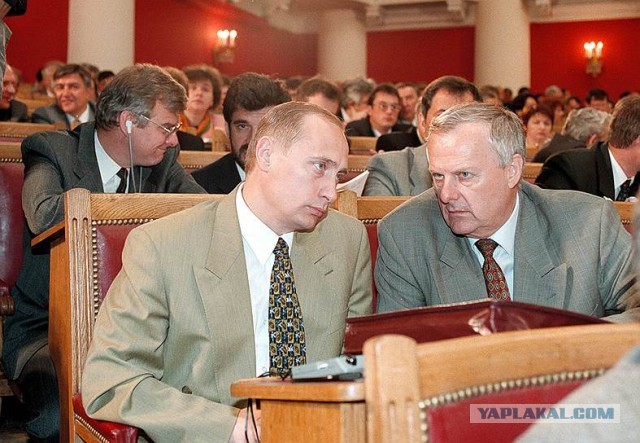 Период распада