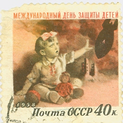 Для филателистов ЯПа