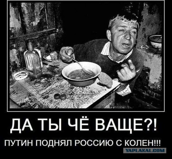 Про стоимость еды в Европе
