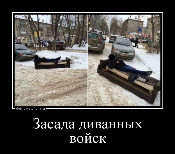 В Сербии предложили отдать Косово России