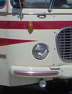 Угадай АВТО-4