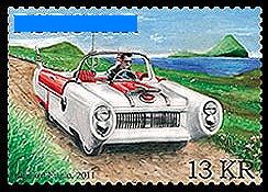 Угадай АВТО-4