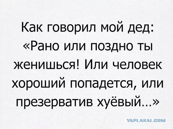 Три беременные девушки оставили послания отцу на асфальте