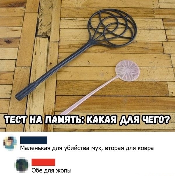 Немного картинок для настроения!